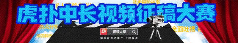 旺财28官网-马刺-尼克斯继98-99赛季之后的又一次会师,究竟谁会捧杯呢 ？